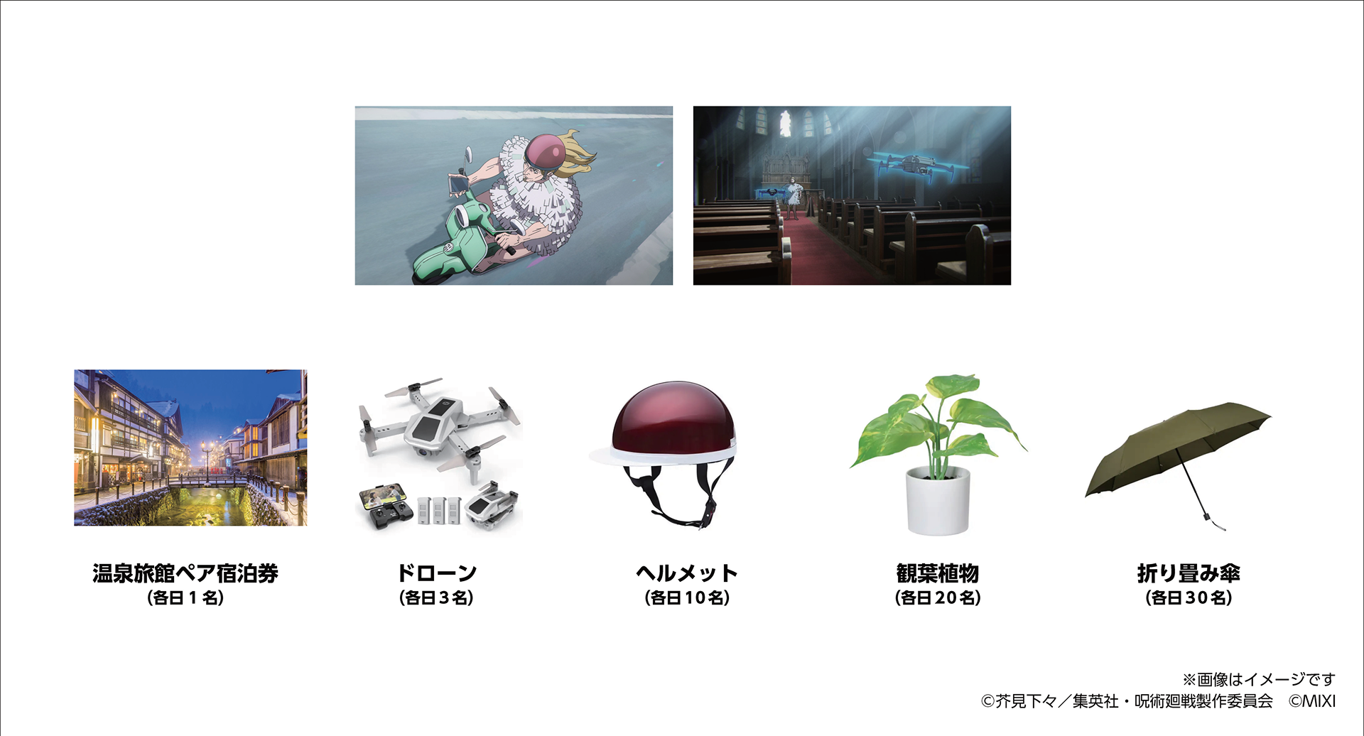 Llsmqys20260715a.png