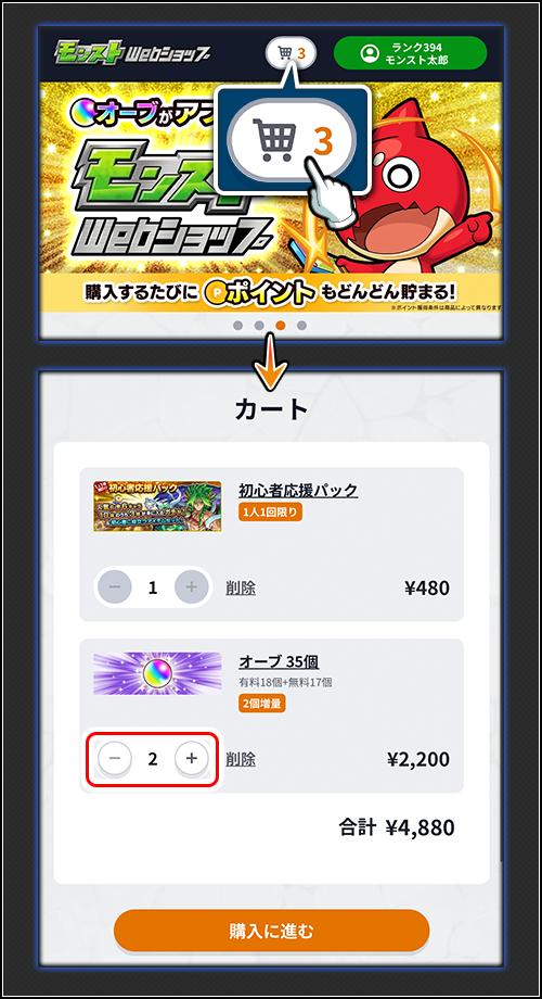 MmqWhxap20260526c.png