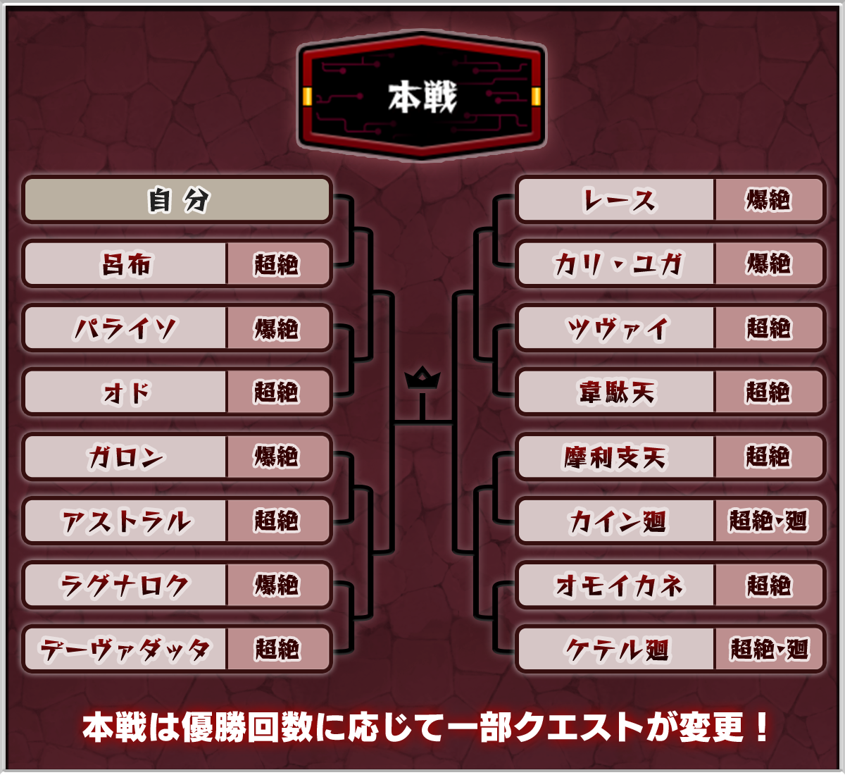 NbfntGcR20260723b.png