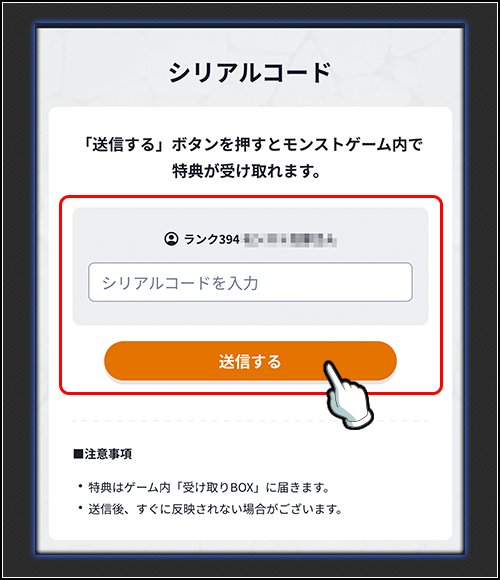 Okdffj20251016c.png