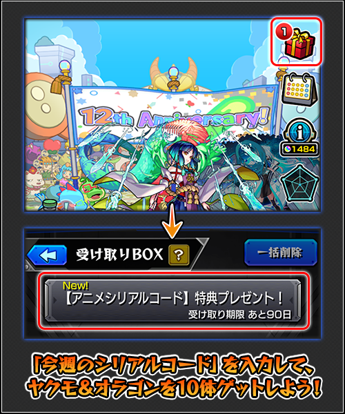 Okdffj20251016d.png
