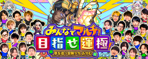Ossajshg20260702a.png