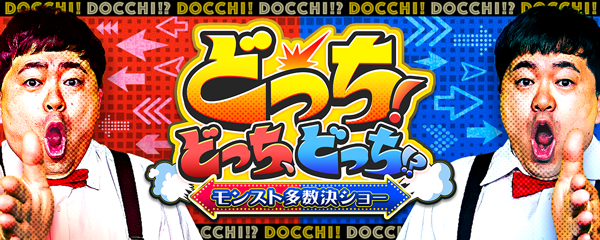 Ossajshg20260702c.png