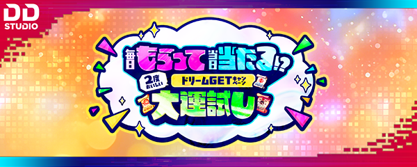Ossajshg20260702g.png