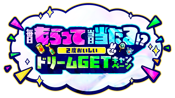 Ossajshg20260702i.png