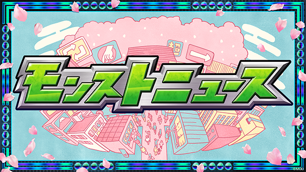 PeFwvkYQ20260419a.png