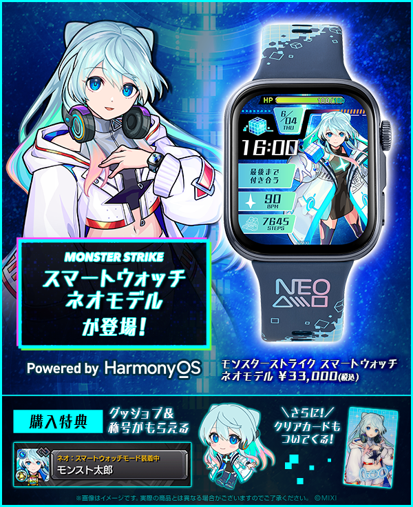 PfNvxViS20260604a.png