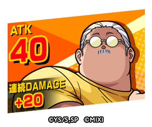 PixnhNDg20260514x.png