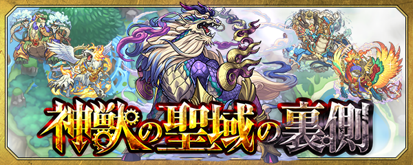 PmJagsSX20260917g.png