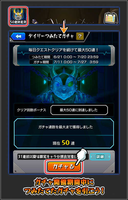 Qaslkkjd20260618e.png