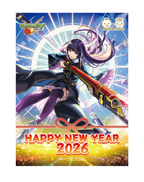 モンスト　ストライド モンスターストライク スライドアクリルキーホルダー パンドラ winter