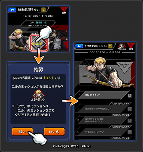 Qwpmmnb20261015y.png