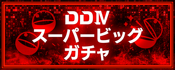 RRtsurlgk20260528d.png