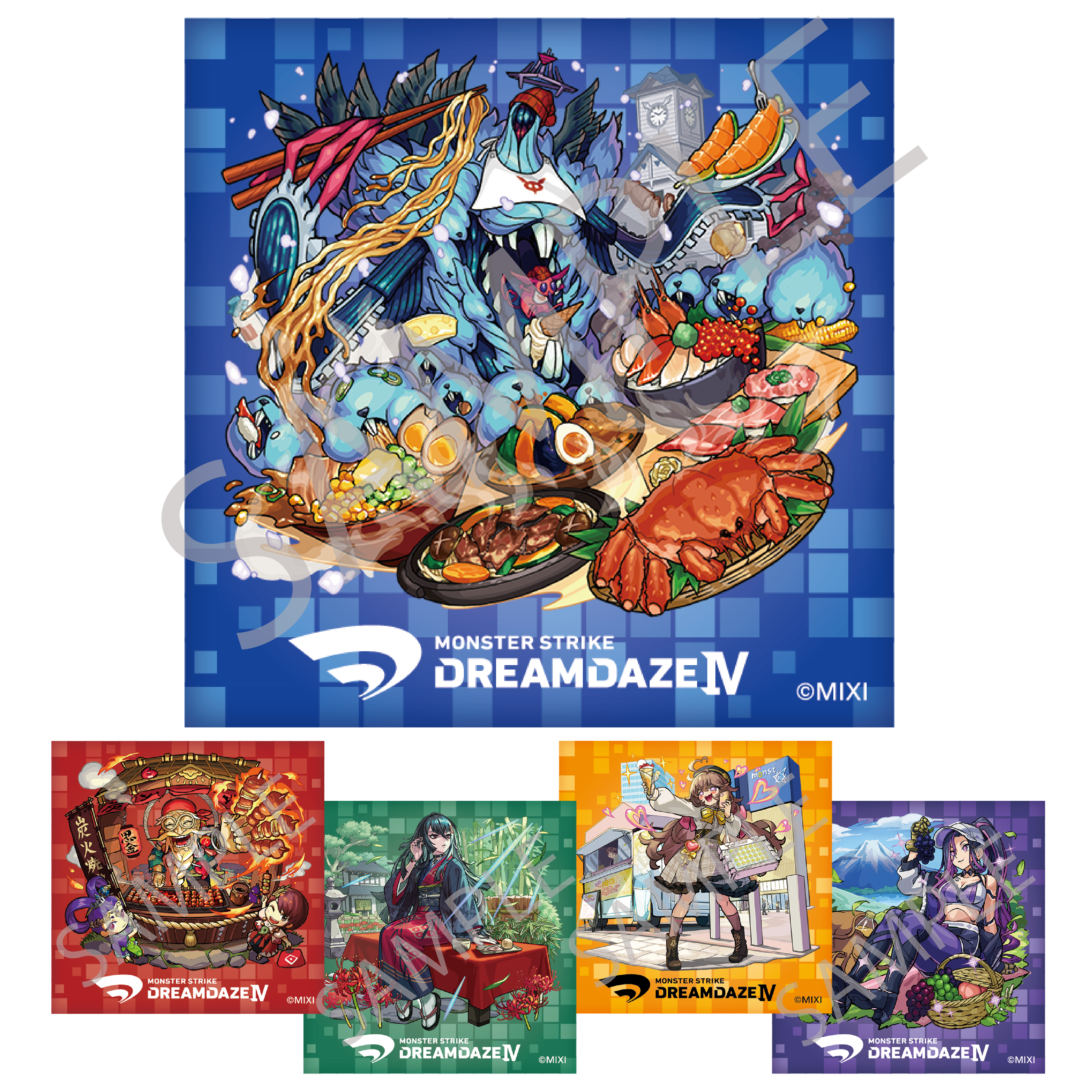 DREAMDAZE Ⅳ」が7/11・7/12にTOYOTA ARENA TOKYOにて開催