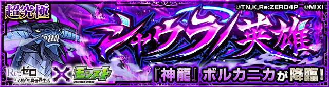 SigReuBq20261008a.png