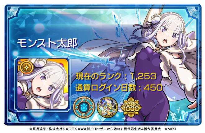 SigReuBq20261008b.png
