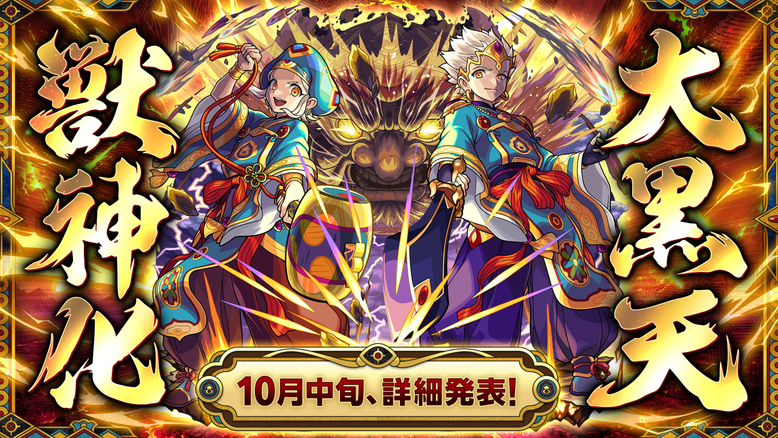 SxkLDZFe20260927b.png