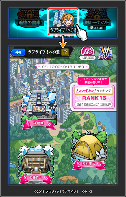 TsdqDryv20260903g.png
