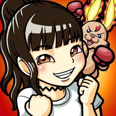 ゆきのしん