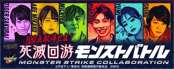 UUislkdj20260712c.png