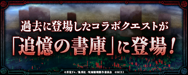 UUislkdj20260712f.png