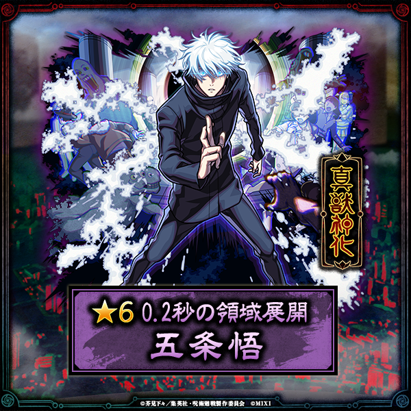 UUislkdj20260712h.png