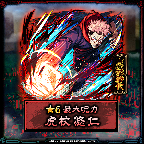 UUislkdj20260712j.png