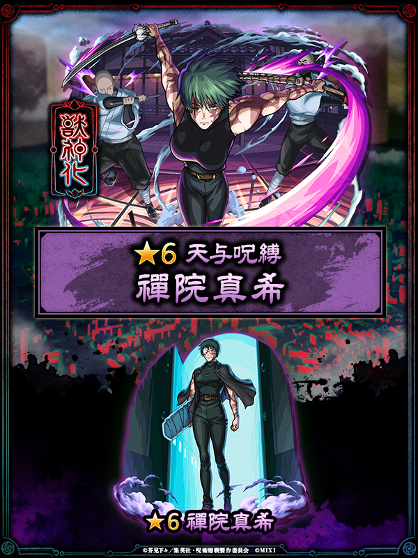 UUislkdj20260712k.png