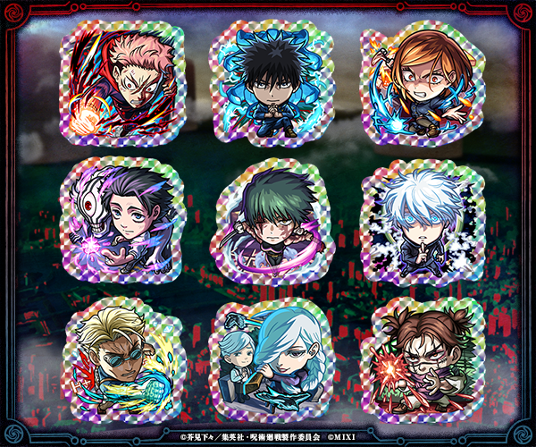 UUislkdj20260712r.png
