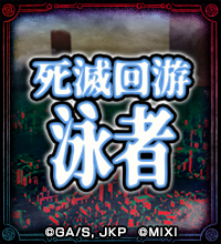 UUislkdj20260712u.png