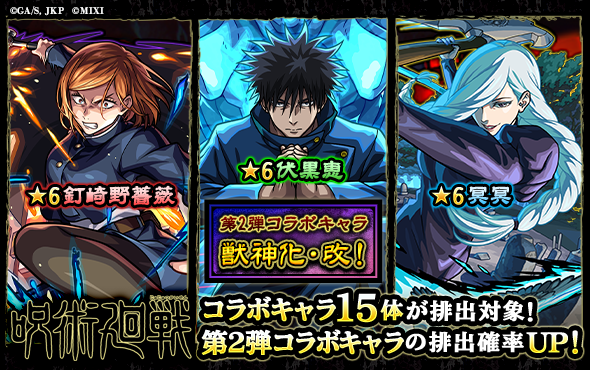 UUysjkkd20260711a.png