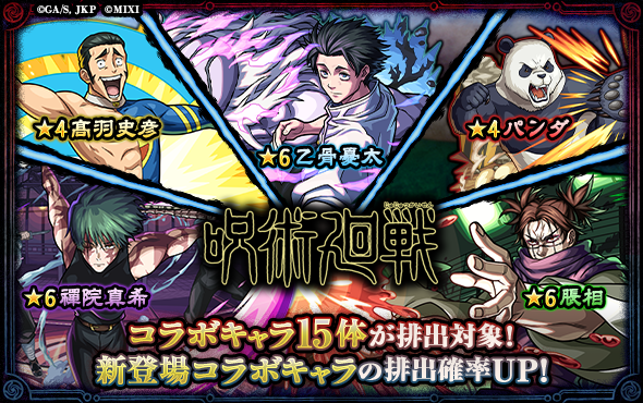 UUysjkkd20260711b.png
