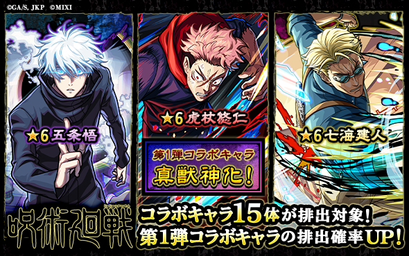 UUysjkkd20260711c.png