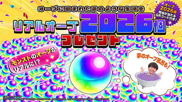 UUysjkll20260709c.png
