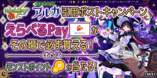UwByNHGL20260702.png