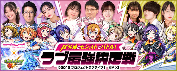UxhGyCDS20260903_live.png