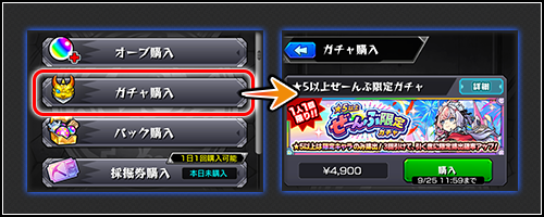 V2mKa78Z20250918c.png
