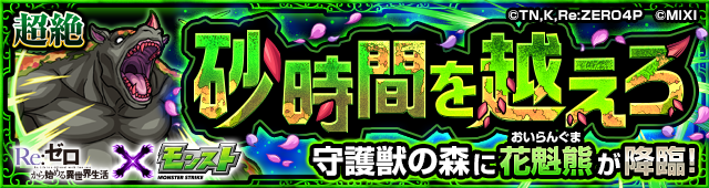 WYQwdBEk20260926a.png