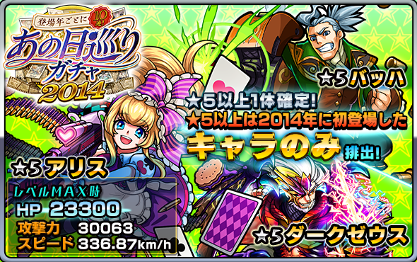 WiqtRYPa20260910f.png