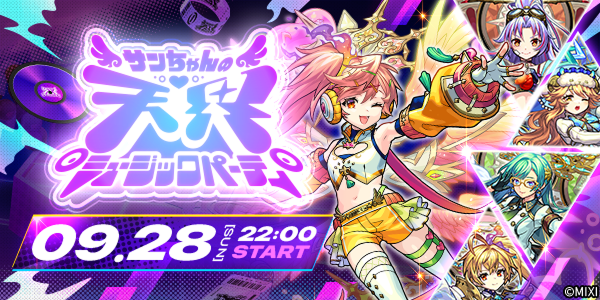Xr75t4wB20250928p.png