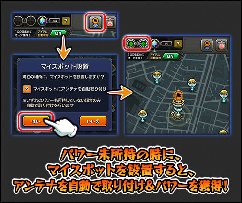 Xt3EksGT20250904a.png