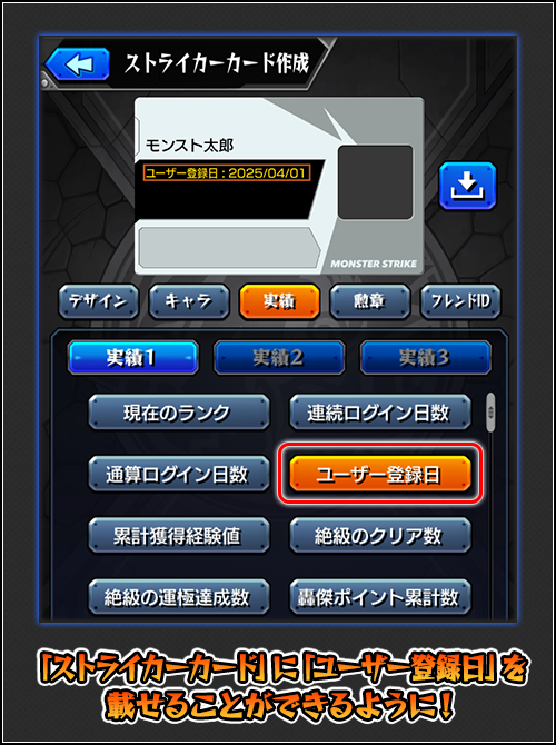 Xt3EksGT20250904g.png