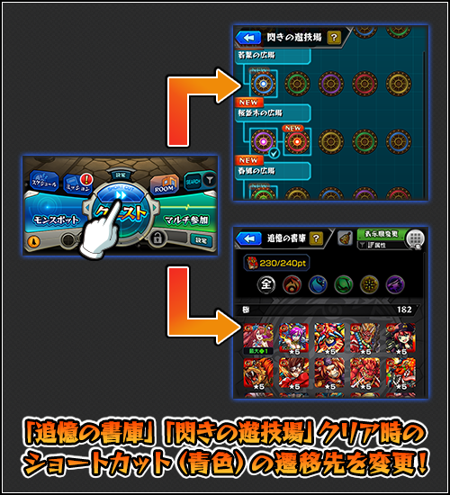 Xt3EksGT20250904h.png