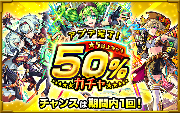 Xt3EksGT20250904i.png