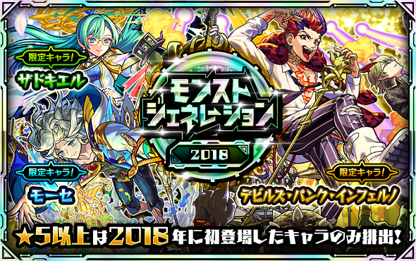 Z4tPdMpx20250919b.png