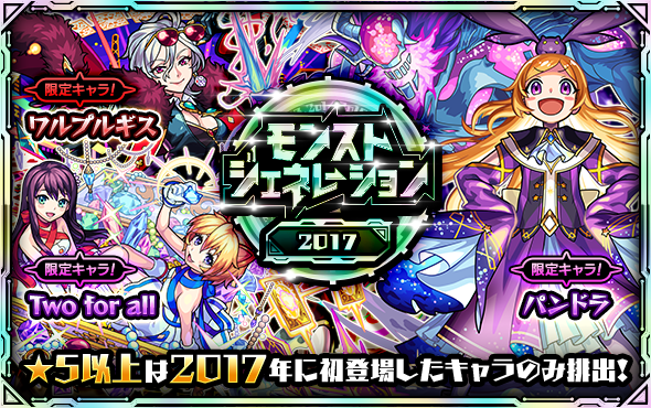 Z4tPdMpx20250919c.png