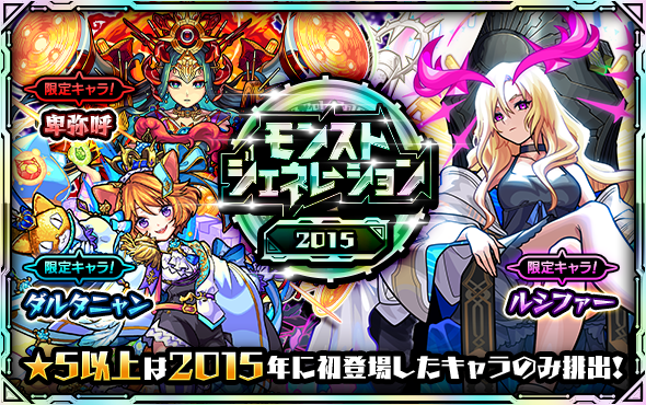 Z4tPdMpx20250919e.png