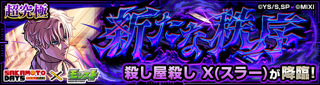 ZmNdfJcL20260528a.png
