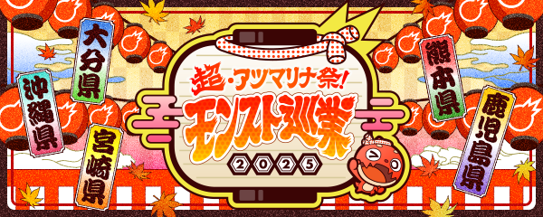 Zv4hL9a220250928_a.png