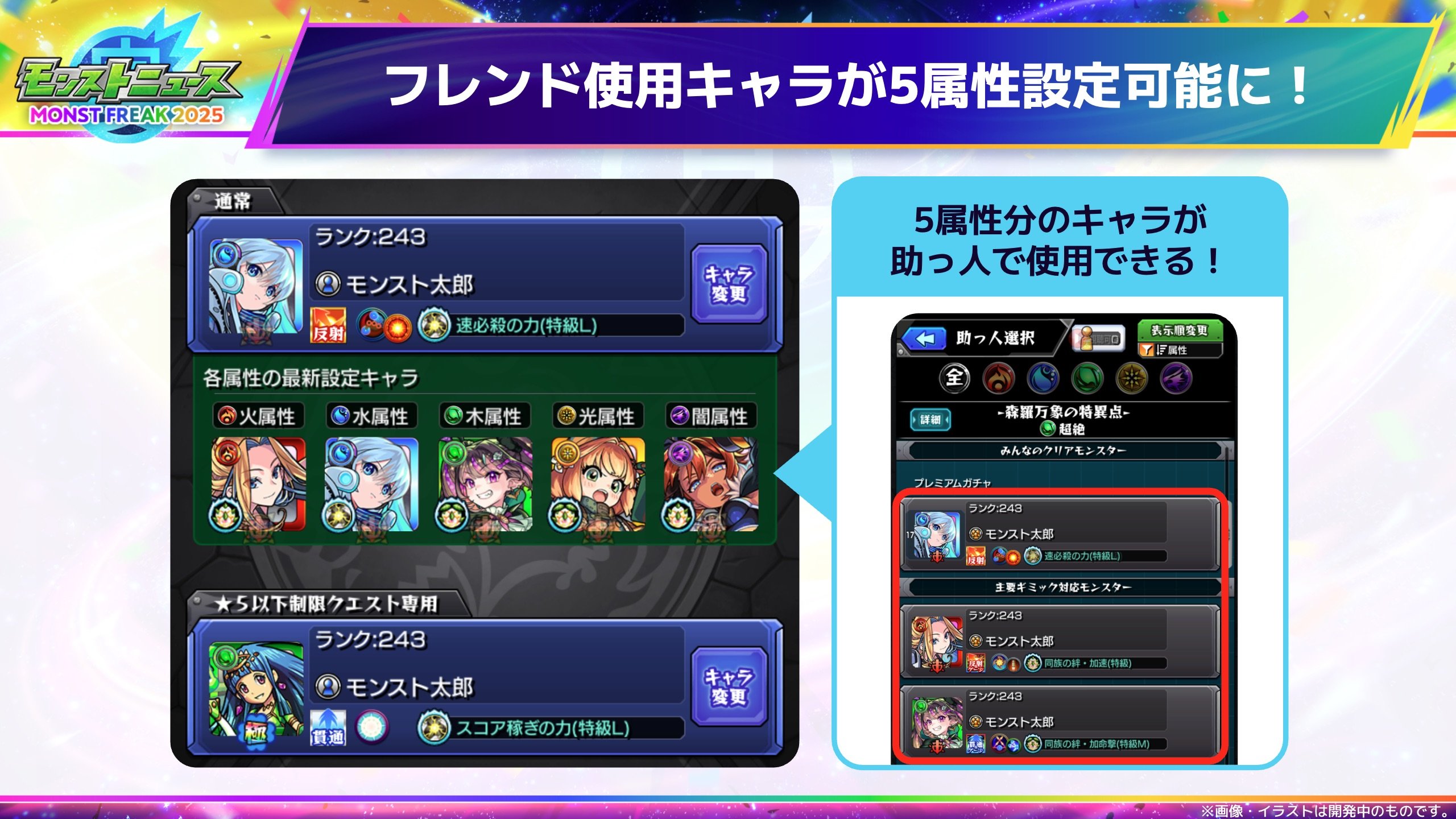 Zv4hL9a220250928_b.jpeg